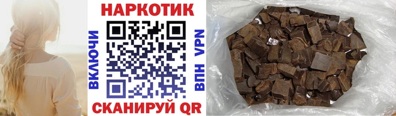 Купить наркотики сайты Инта МЕГА онион  Псилоцибиновые грибы  Каннабис  COCAIN  Меф  A-PVP 