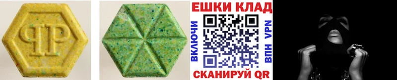 ЭКСТАЗИ бентли  цена   Инта 