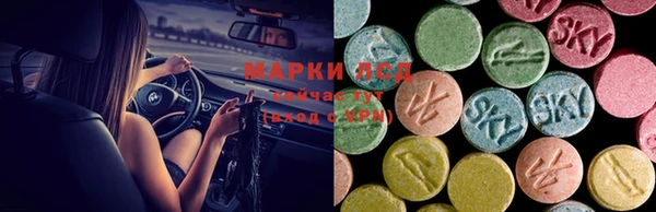 кокаин Новокубанск