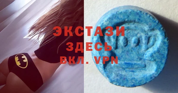 кокаин Новокубанск