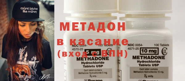 мефедрон мука Семёнов