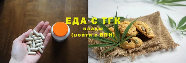 кокаин Новокубанск