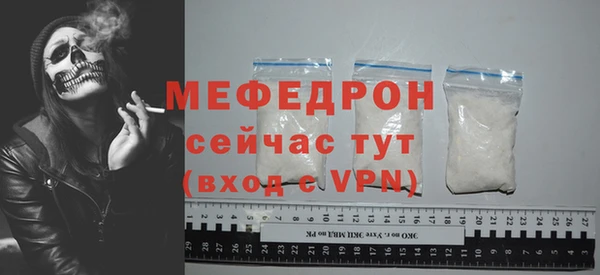 кокаин Новокубанск