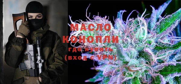 мдма Новодвинск