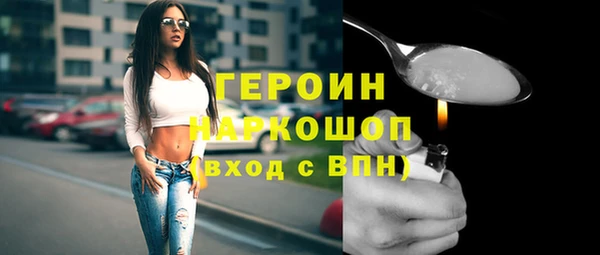 мдма Новодвинск