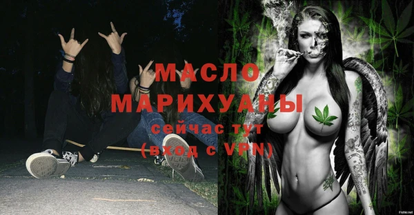 меф VHQ Верхнеуральск