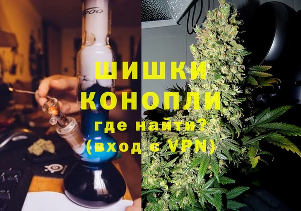 кокаин Новокубанск