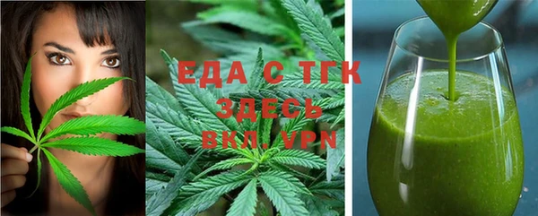 кокаин Новокубанск