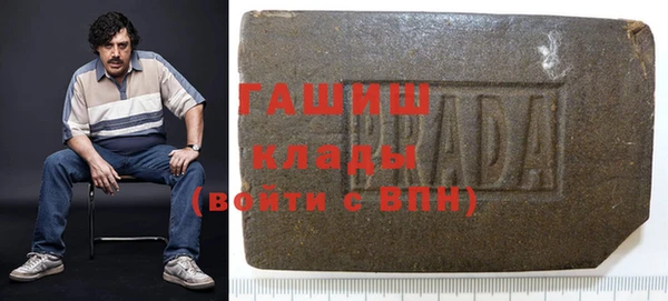 мдма Новодвинск