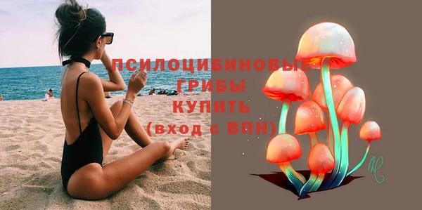 герыч Семикаракорск
