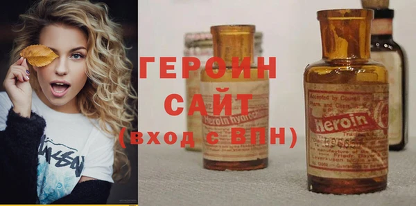 мдма Новодвинск