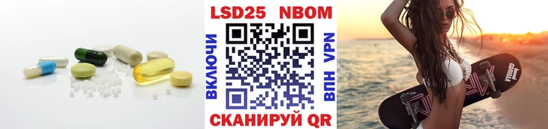 ЛСД экстази ecstasy  Инта 