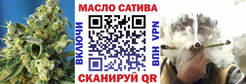 ТГК Wax  блэк спрут зеркало  Инта 